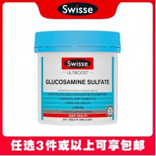 【任选3件包邮】Swisse 斯维诗 硫酸氨糖维骨力1500mg 210粒（澳洲单独发货，不与其它商品混发）